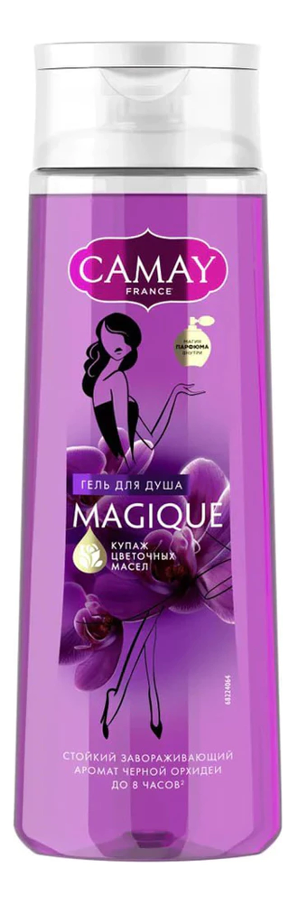 Camay гель для душа Magique 250мл
