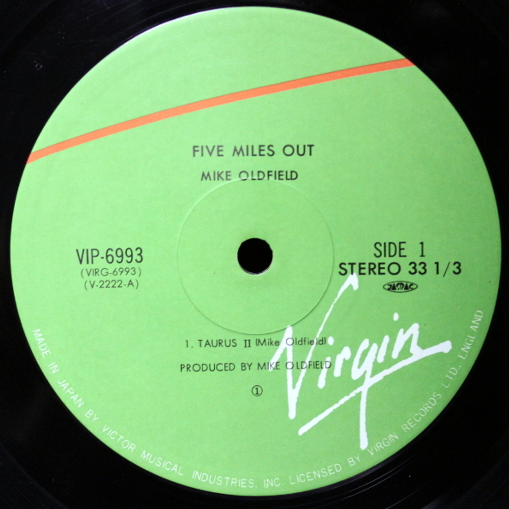 Mike Oldfield / Five Miles Out (LP)