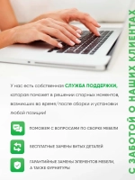 Ножки мебельные 4 шт, 120мм, Косые, Лакированные