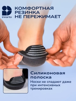 WB 21403-серый #6