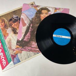 Винтажная виниловая пластинка LP Ансамбль Арабеска, Arabesque IV (Япония 1980) (Оби)