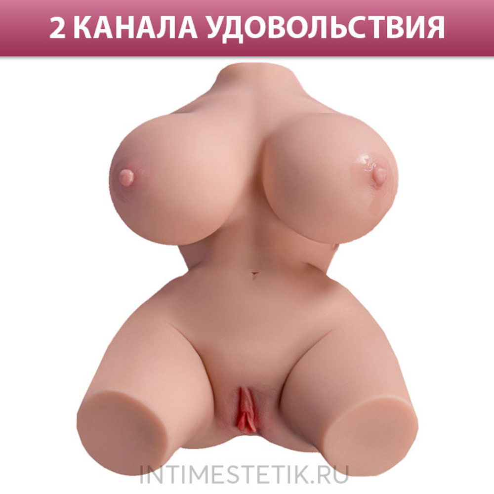 Торс XISE Frieda, с вибрацией