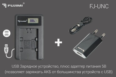 Fujimi UNC-F960 Зарядное устройство USB