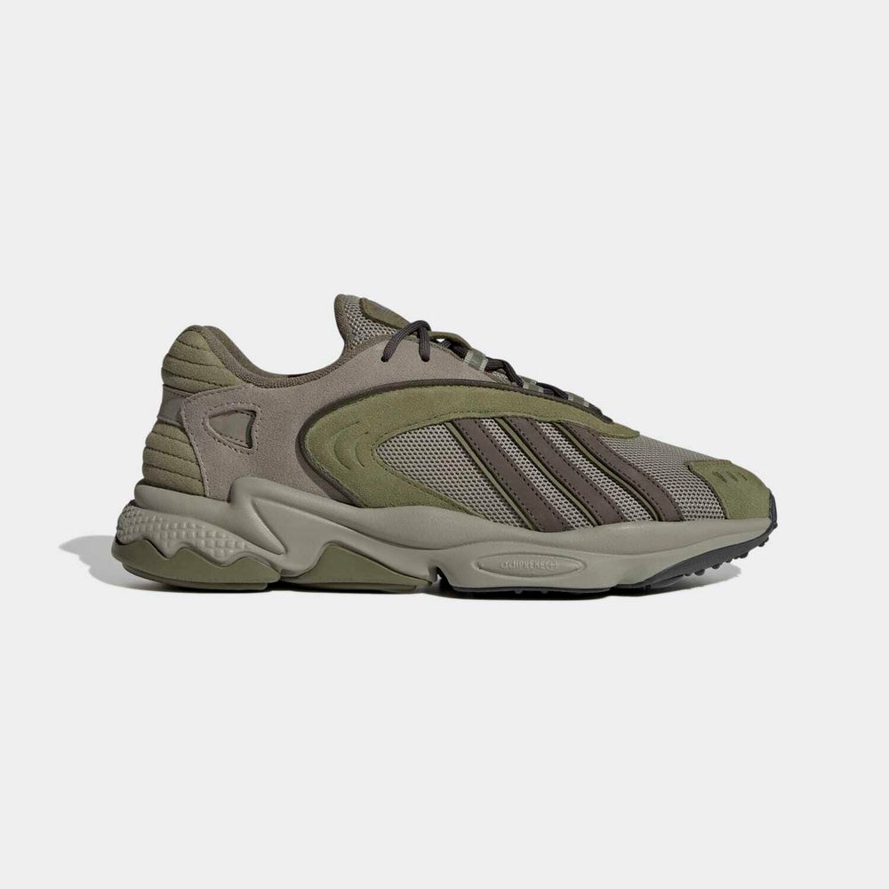 Кроссовки мужские adidas Originals OZTRAL