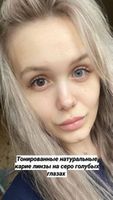 Оттеночные натуральные темно карие линзы для Светлых глаз Marquise Solo Dark brown (темно карие ) /Плюсовые диоптрии для дальнозоркости и близорукости