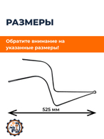 ГВН-ПТ118_10pc (5)