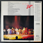 Eric Clapton ‎– Eric Clapton's Rainbow Concert (Япония 1986г.)