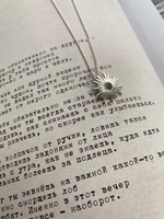 подвеска мое солнце/my sun