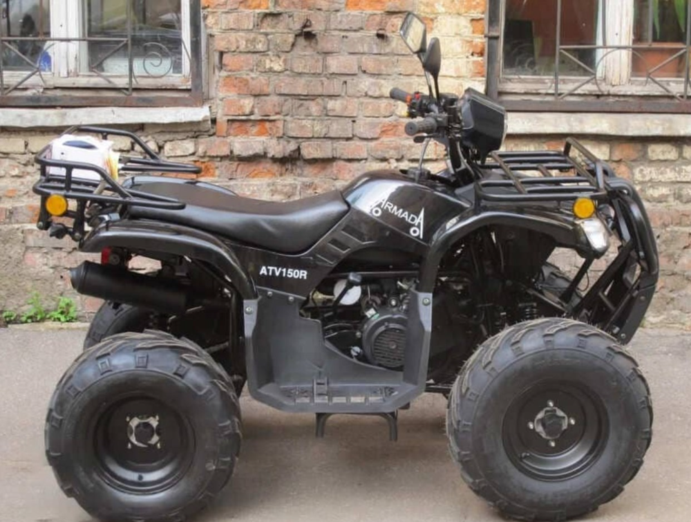 Квадроцикл ARMADA ATV 150R