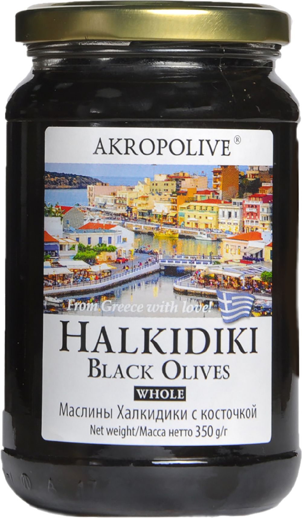 Маслины греческие Халкидики Гигант без кост 340гр