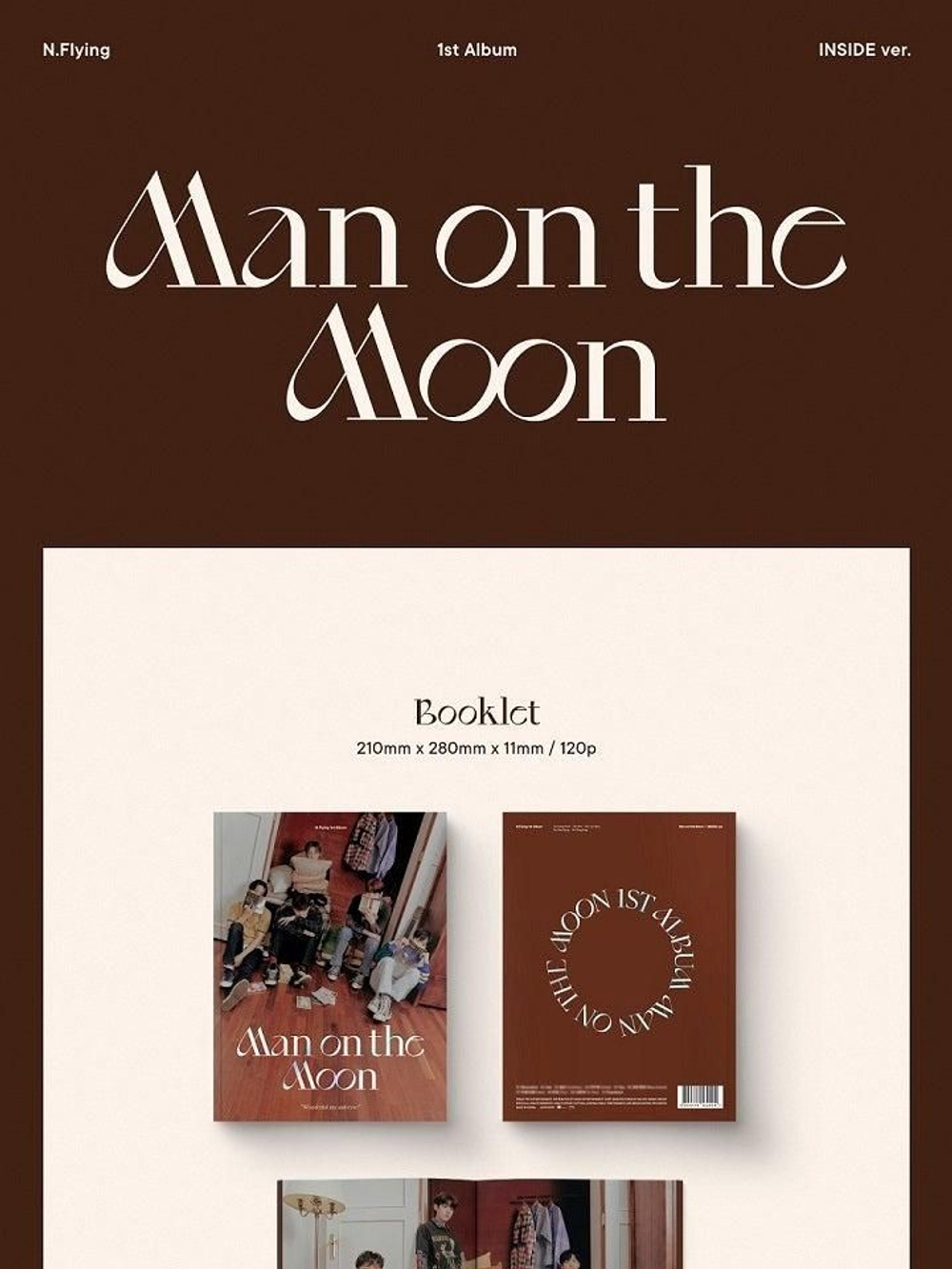Альбом N.Flying - MAN ON THE MOON 1st Album RANDOM Version