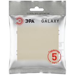 Переключатель ЭРА Galaxy 15-1103-04 10АХ-250В IP20 шампань | Эра Galaxy