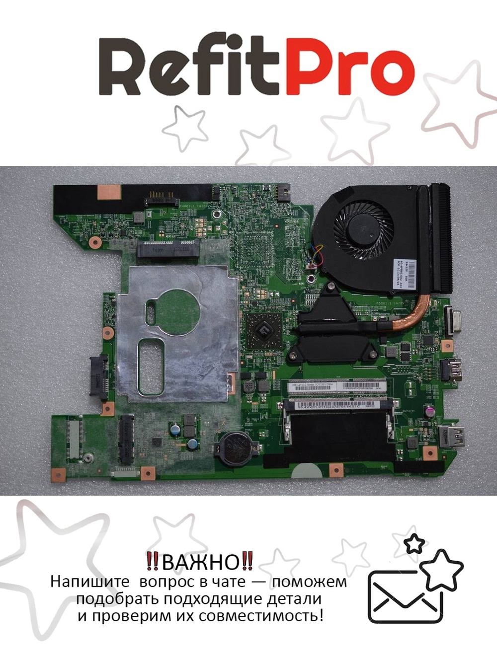 Материнская плата для ноутбука Lenovo B575e LB575B UMA E-300 HDMI (90000553), оригинал