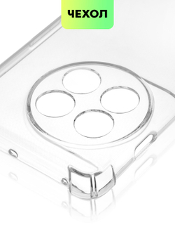 Чехол BROSCORP для OnePlus 11 (арт. ONEPLUS-11-HARD-TPU-TRANSPARENT )