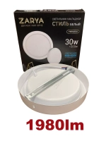 LED Светодиодная панель круглая 30 W накладная