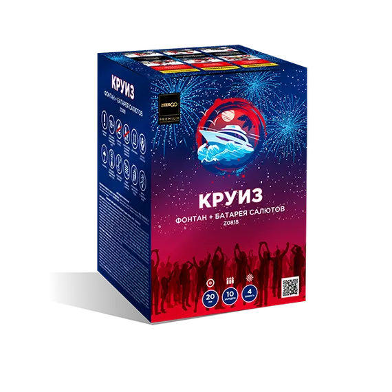 Круиз фонтан + 0,8"х10 залпов Z0818