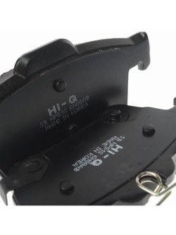Колодки тормозные FORD Focus 3 (11-) задние (4шт.) SANGSIN