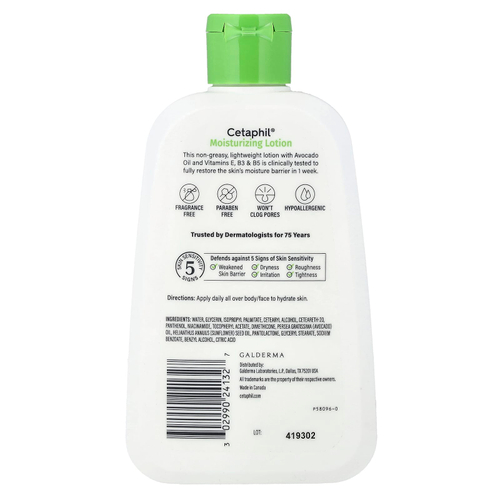 Cetaphil, Увлажняющий лосьон, для нормальной и сухой кожи, 237 мл (8 жидк. Унций)