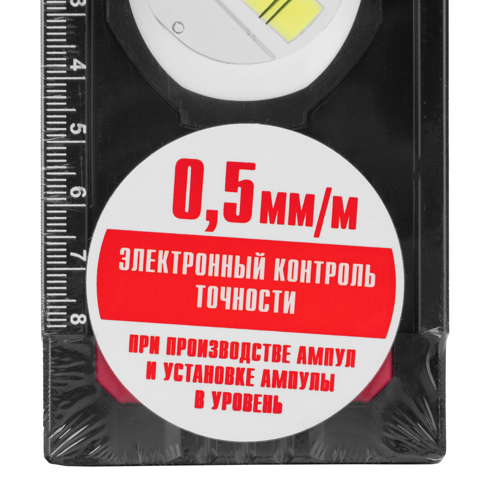 Уровень алюминиевый, усиленный, фрезерованный, 3 глазка, 400 мм Matrix