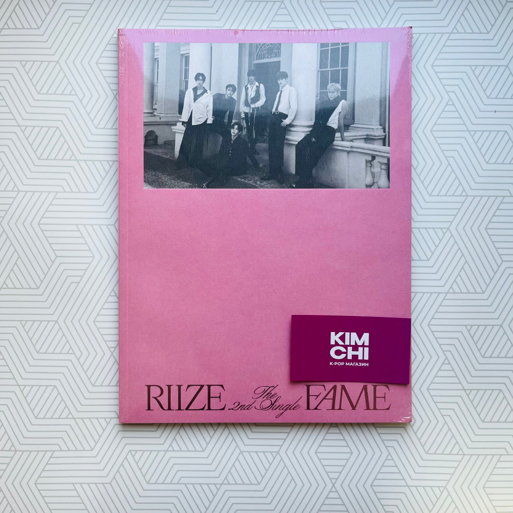 Альбом RIIZE - FAME [Photobook ver.]