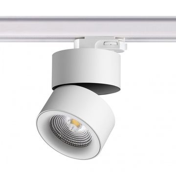 Трёхфазный трековый светодиодный светильник 25W 4000К 358788 белый Groda Novotech