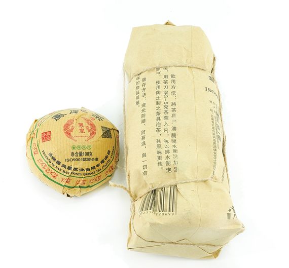Herbata Sheng Pu'er 2020 Qicai Fenghuang gniazdo roślinne 100 g