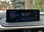 Магнитола для Lexus RX300, RX350, RX450h 2019-2022 (чёрная, 360 опция) - Kuberg монитор 12.3" на Android 13, Быстрая, Carplay, 4G SIM-слот