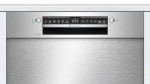 Встраиваемая посудомоечная машина Bosch SMU4HTS31E