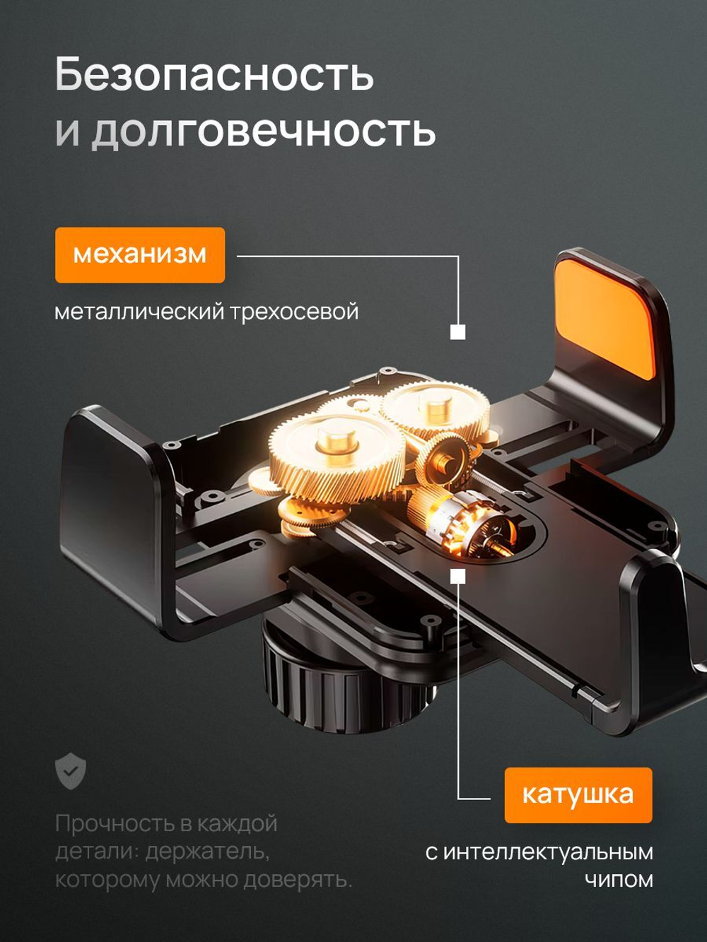 Автомобильный держатель с беспроводной зарядкой. Мини держатель Radiance Sky 15w