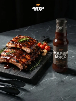 Соус "Жарим Мясо" Виски-Барбекю 303 г * 2 шт