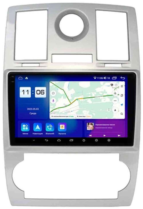Магнитола для Chrysler 300C 2004-2007 (дорестайл) - Parafar PF030LUX1RN2K на Android 13, Быстрая, QLED+2K, CarPlay, 4G SIM-слот