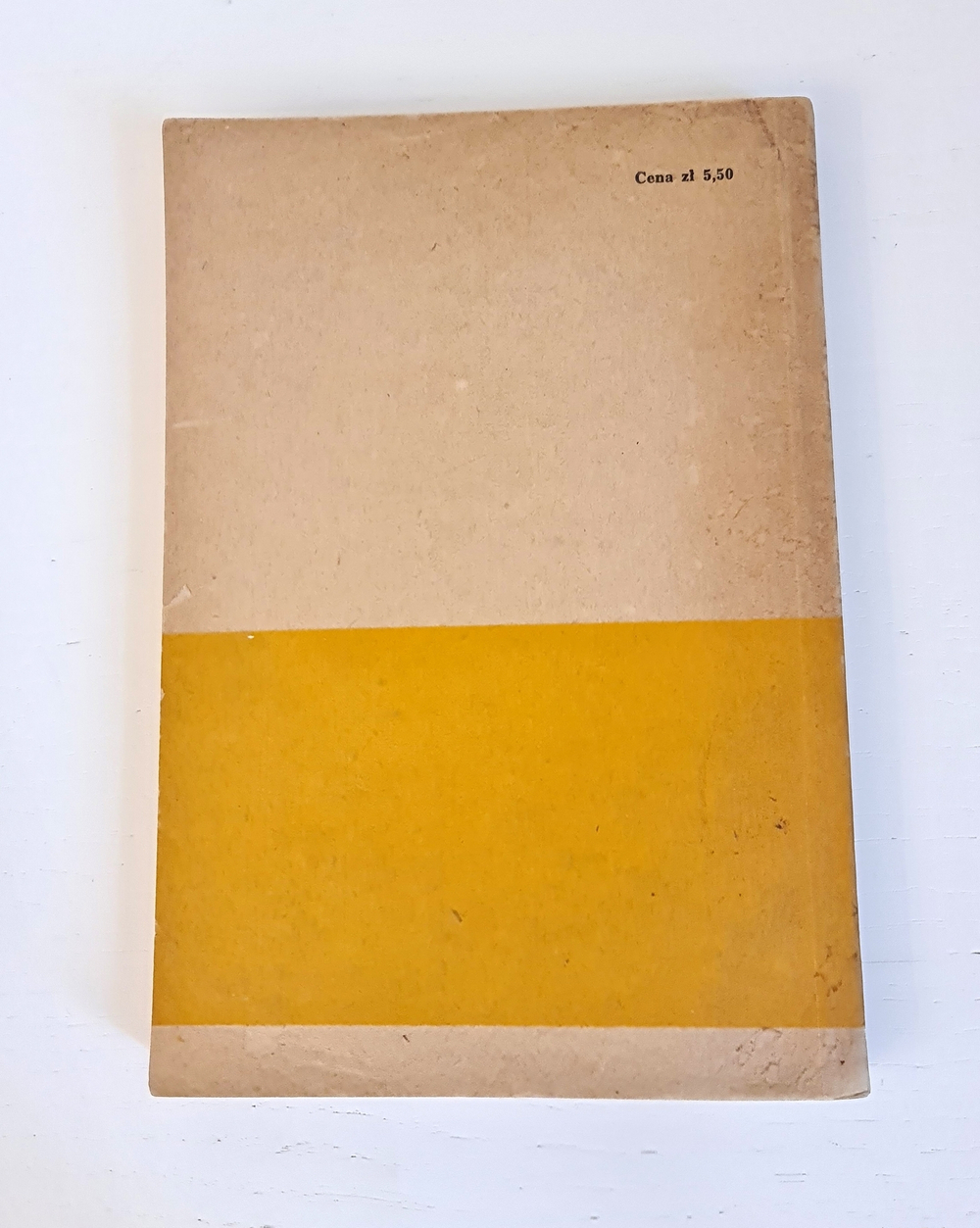 "Czytanki dla klasy II (Чтения для класса II)". Parnowski Z, Latalowa Z, Kuczynska N (Парновский З, Латалова З, Кучинская Н) 1960
