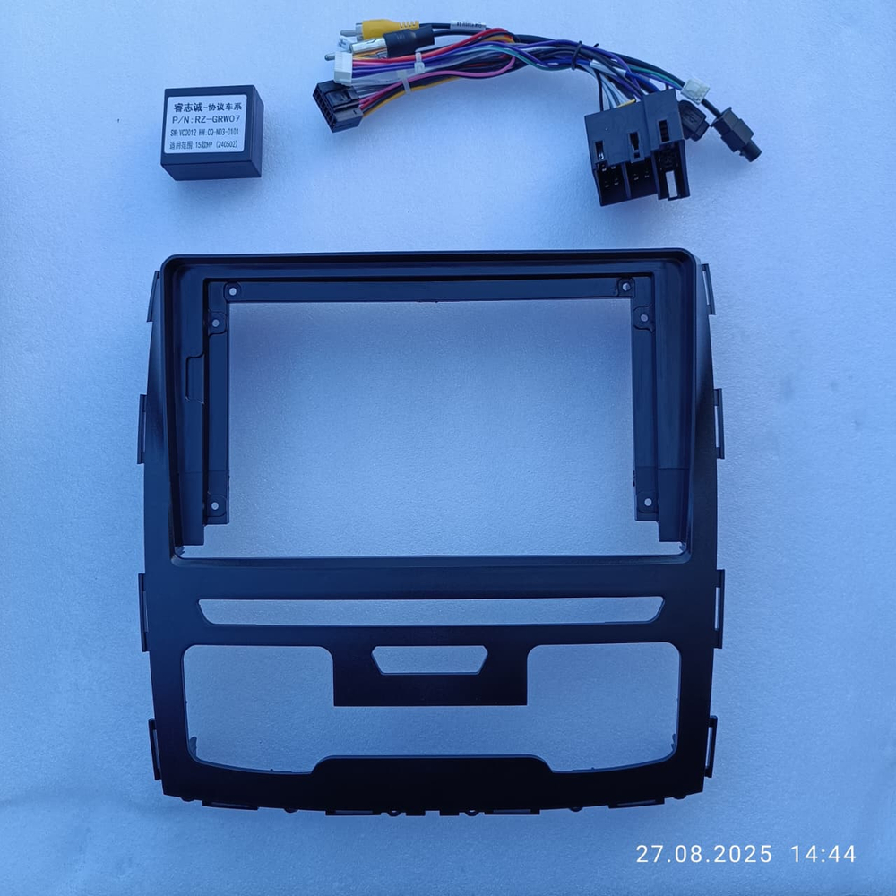Установочный комплект для HAVAL H9 2013-2020  KUBERG SF-9805-2