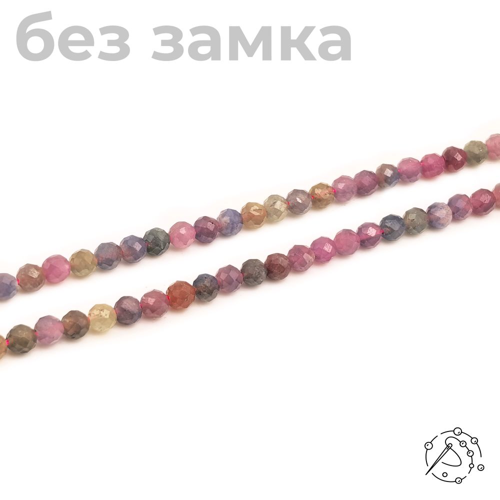 Нить бусин с огранкой корунд цветной 3 мм