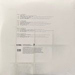 Моральный Кодекс ‎– Где ты? 2LP (Россия 2024г.) Grey