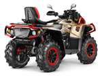 Квадроцикл AODES Pathcross ATV800L MUD PRO EPS 2025г.
