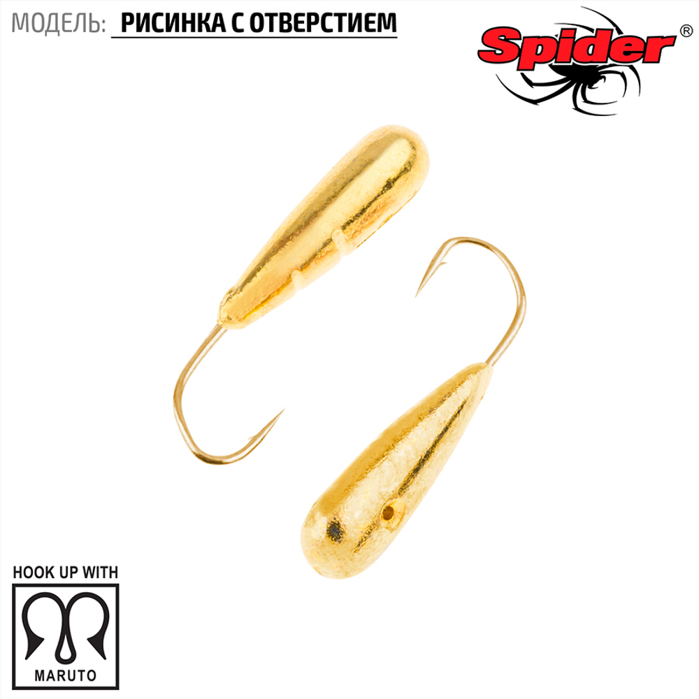 Мормышка вольфрамовая Spider 3930 "Рисинка с отверстием" (3мм, 0.5гр)