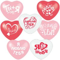 Воздушные шары