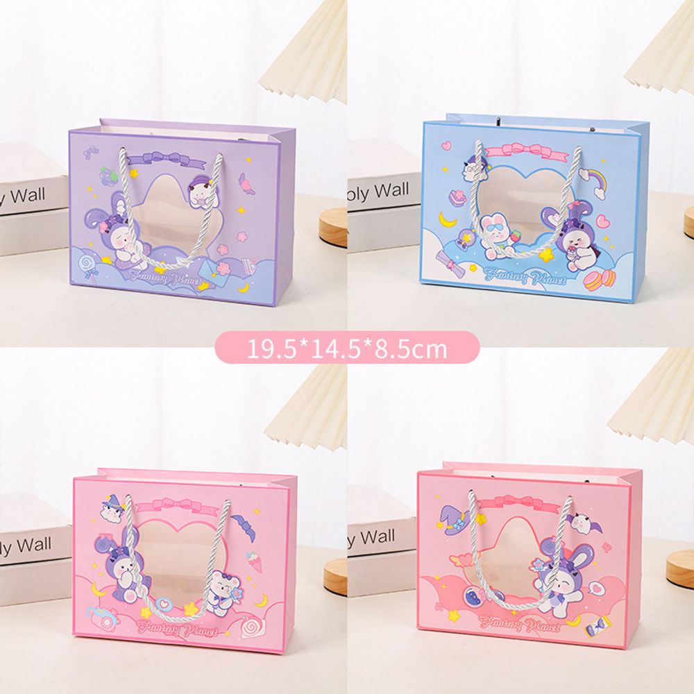 Подарочный пакет Bunny Bag, 20 х 16 см