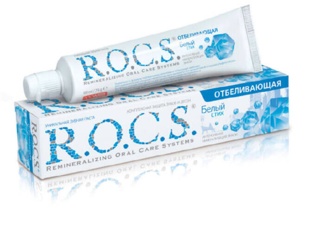 Зубная паста ROCS Отбеливающая Белый стих 74 г