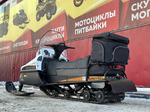 Снегоход РМ ТАЙГА ВАРЯГ 550 V SE XE