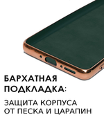 Стильный глянцевый чехол для SAMSUNG GALAXY A35 с кольцом-подставкой и бархатной подкладкой