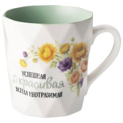 КРУЖКА LEFARD "CHARM" 330МЛ, РАЗНОЦВЕТНЫЙ
