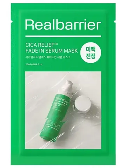 Real Barrier Успокаивающая экспресс-маска с экстрактом центеллы Cicarelief Rx Fade In Serum Mask 25 мл х 10 шт