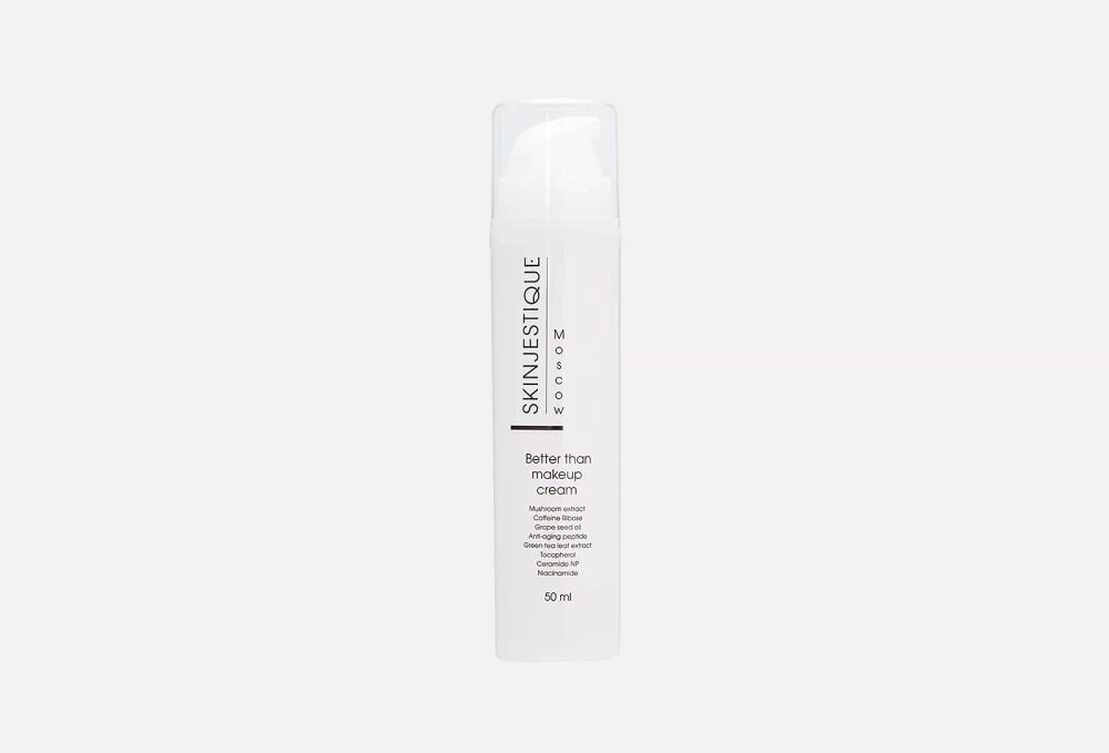 SKINJESTIQUE Успокаивающий питательный крем Remedy Rich Cream 50мл