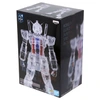 Фигурка MOBILE SUIT GUNDAM INTERNAL STRUCTURE RX-78-2 GUNDAM BP19861