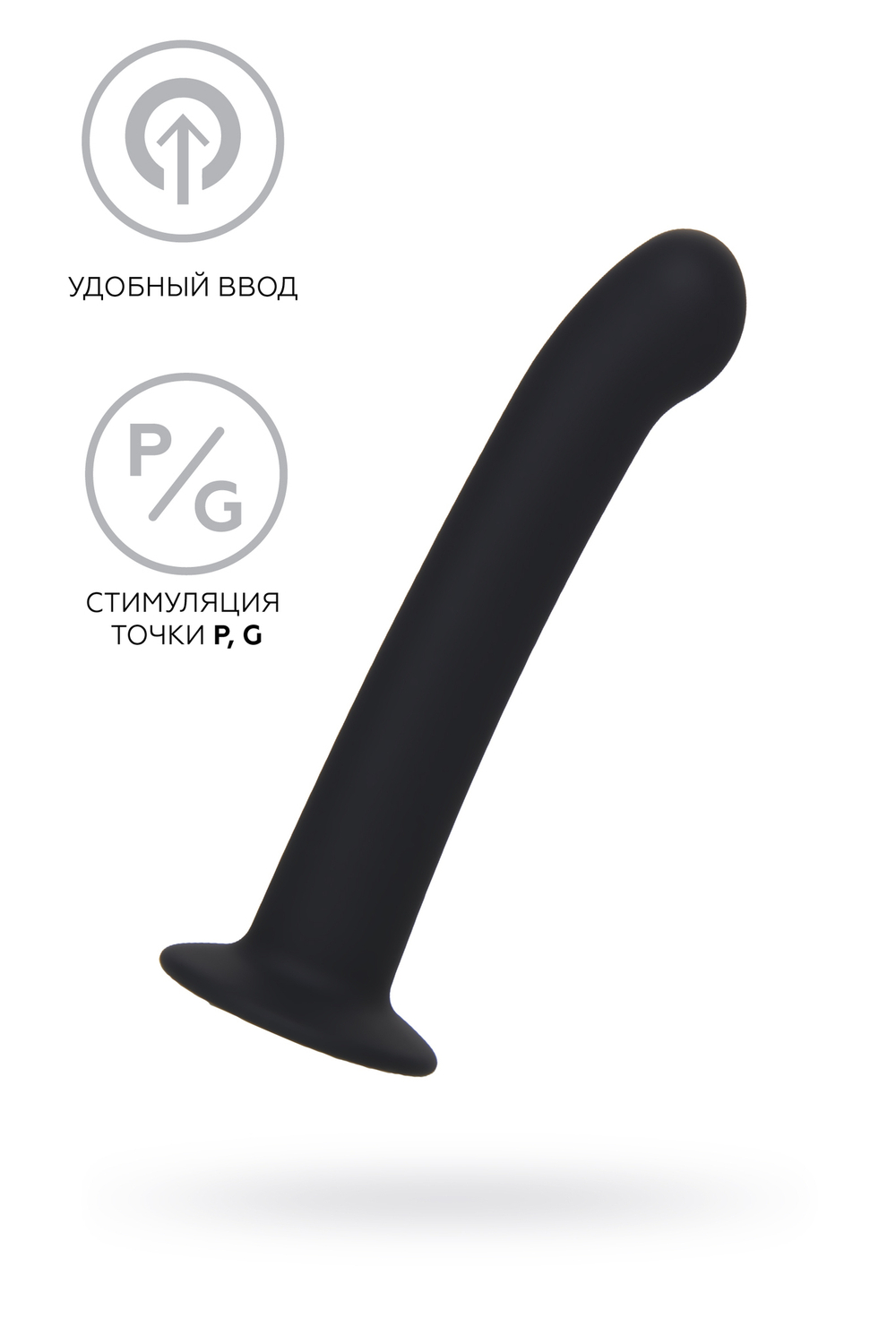 Анальный фаллоимитатор A-Toys черный 15 см