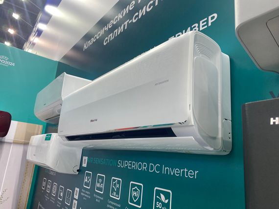 Инверторная сплит-система серии AIR SENSATION SUPERIOR DC Inverter AS-13UW4RXVQF00 (комплект) — (4)