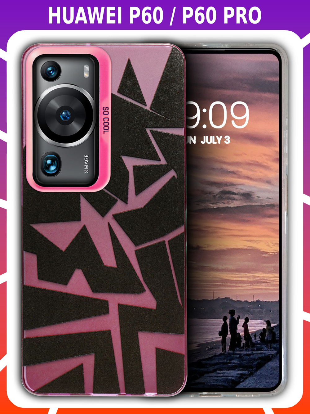 Дизайнерский чехол из пластика для HUAWEI P60 / P60 PRO с усиленной защитой камеры и глянцем