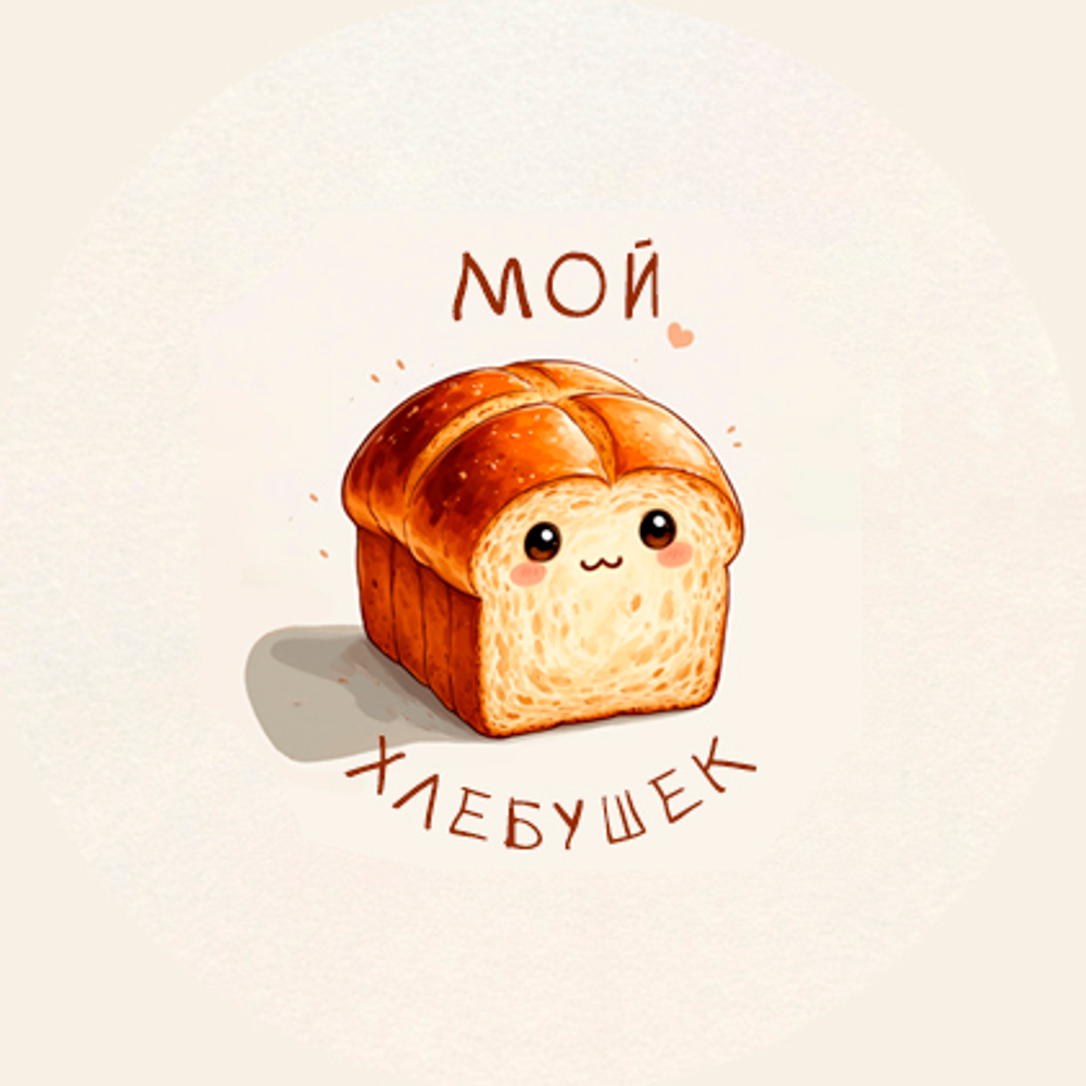 Значки готовые